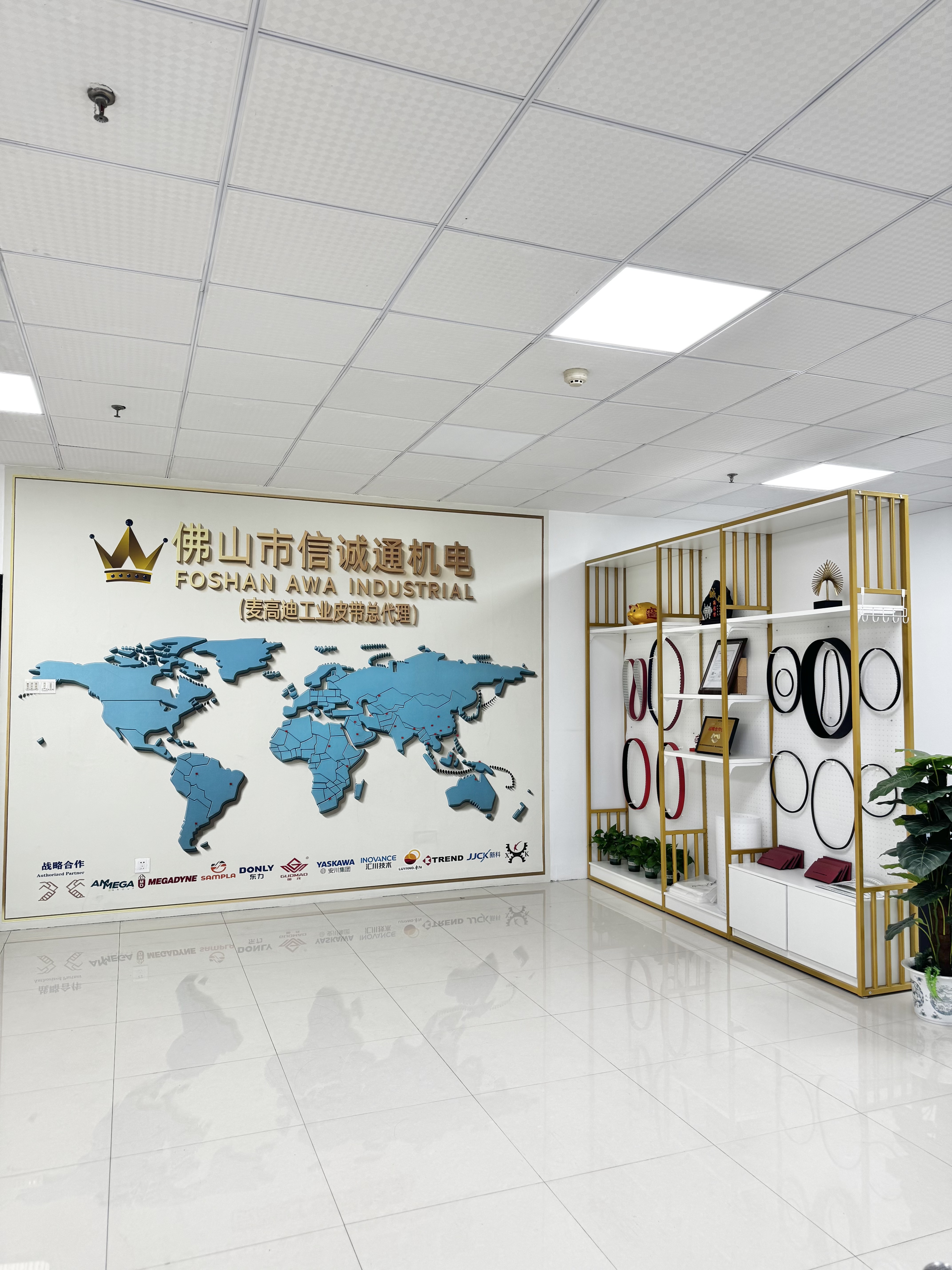 Diretor Aiwa He, AWA Foshan